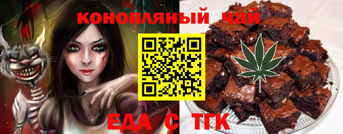 ГАШ Реутов