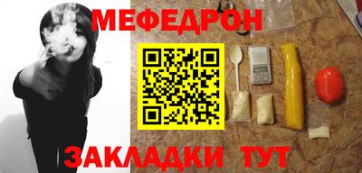 герыч Бузулук