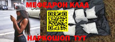 герыч Бузулук