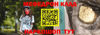 марки nbome Лесосибирск