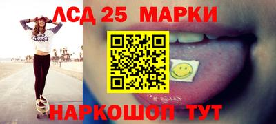 герыч Бузулук