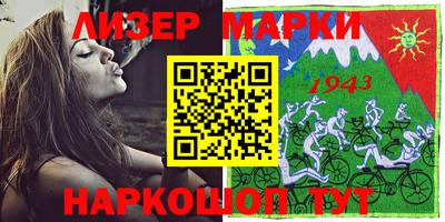 метамфетамин Ликино-Дулёво