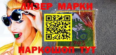 каннабис Будённовск