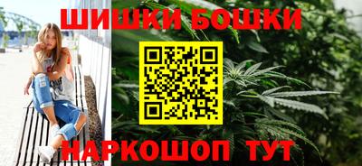 герыч Бузулук