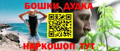 МДПВ Бугуруслан
