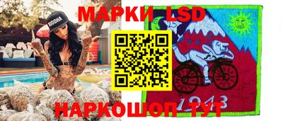 герыч Бузулук