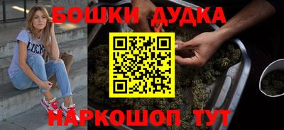 МДПВ Бугуруслан