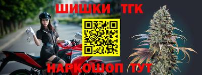 герыч Бузулук