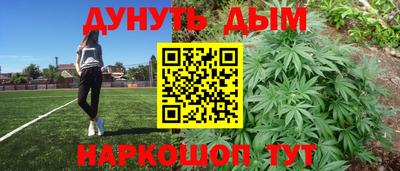 МДПВ Бугуруслан