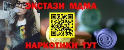 МДПВ Бугуруслан