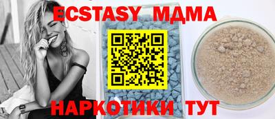 МДПВ Бугуруслан