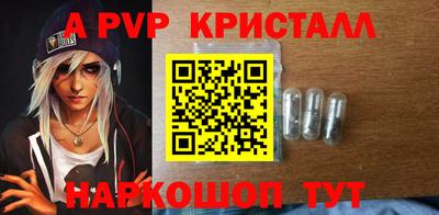 МДПВ Бугуруслан