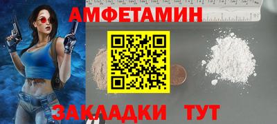 герыч Бузулук