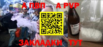МДПВ Бугуруслан