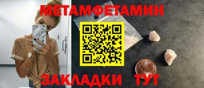 МДПВ Бугуруслан
