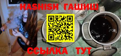 МДПВ Бугуруслан
