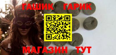 MESCALINE Ливны