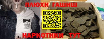 герыч Бузулук