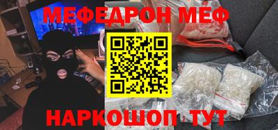 МДПВ Бугуруслан