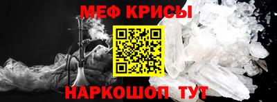 каннабис Будённовск